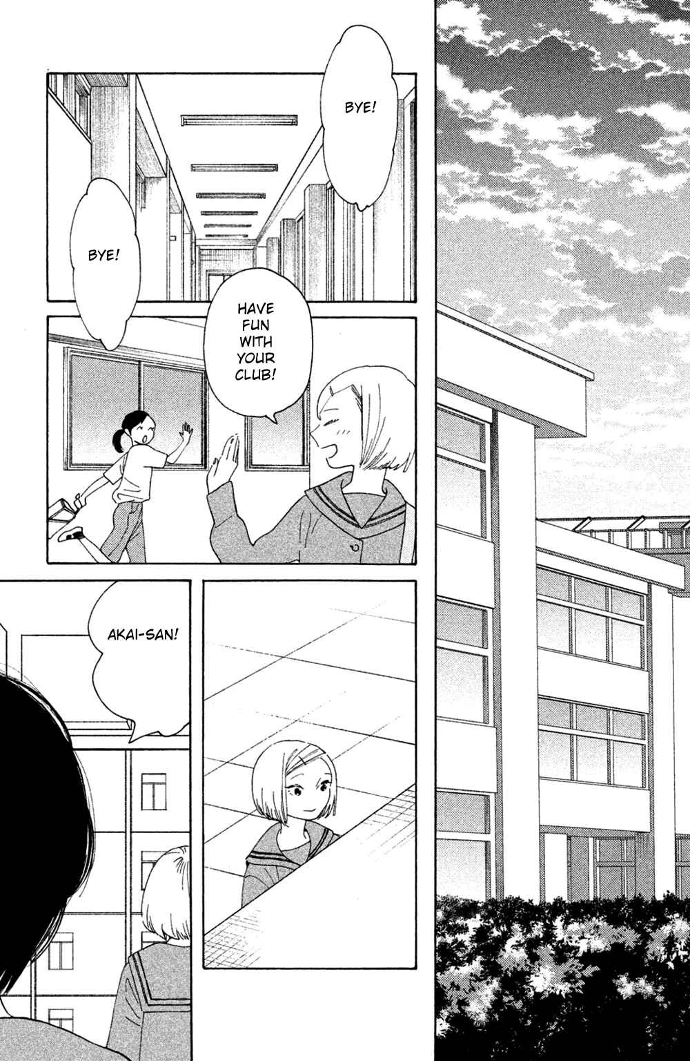 Chapter 48 - Page 17