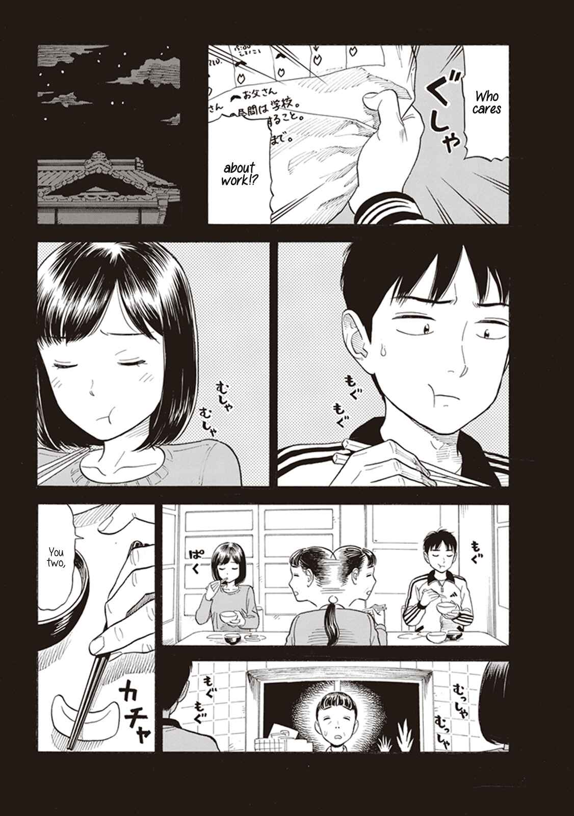 Chapter 6 - Page 5