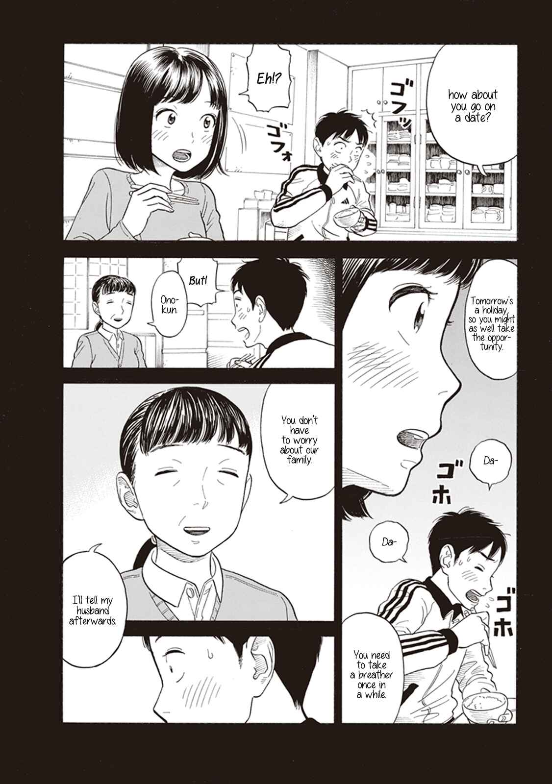 Chapter 6 - Page 6