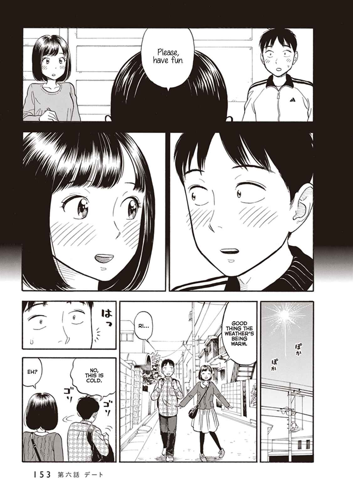 Chapter 6 - Page 7