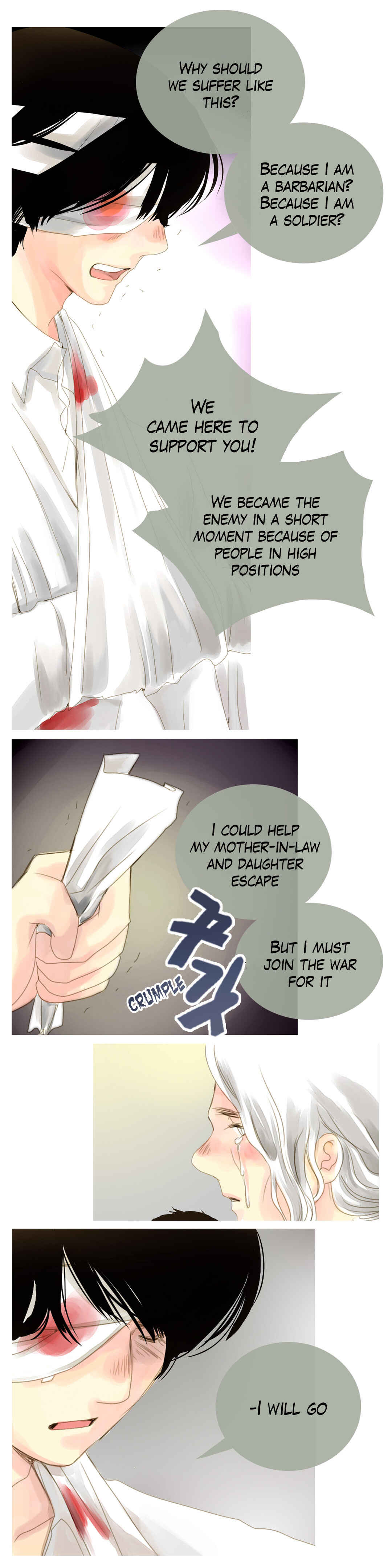 Chapter 6 - Page 7