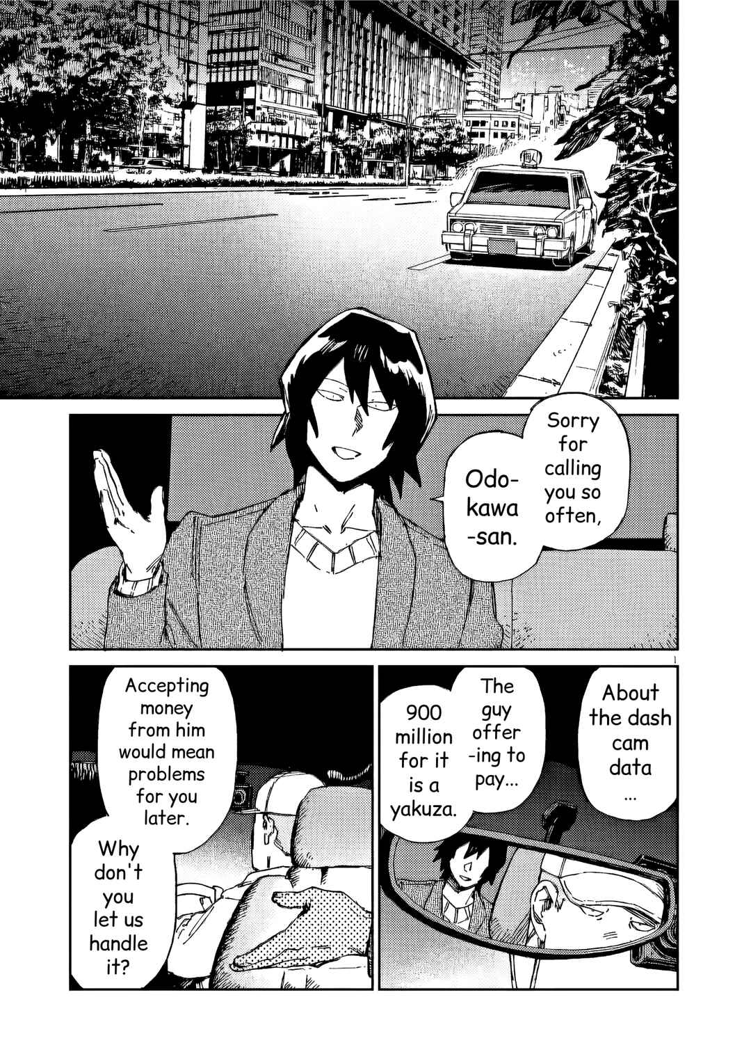 Chapter 33 - Page 1