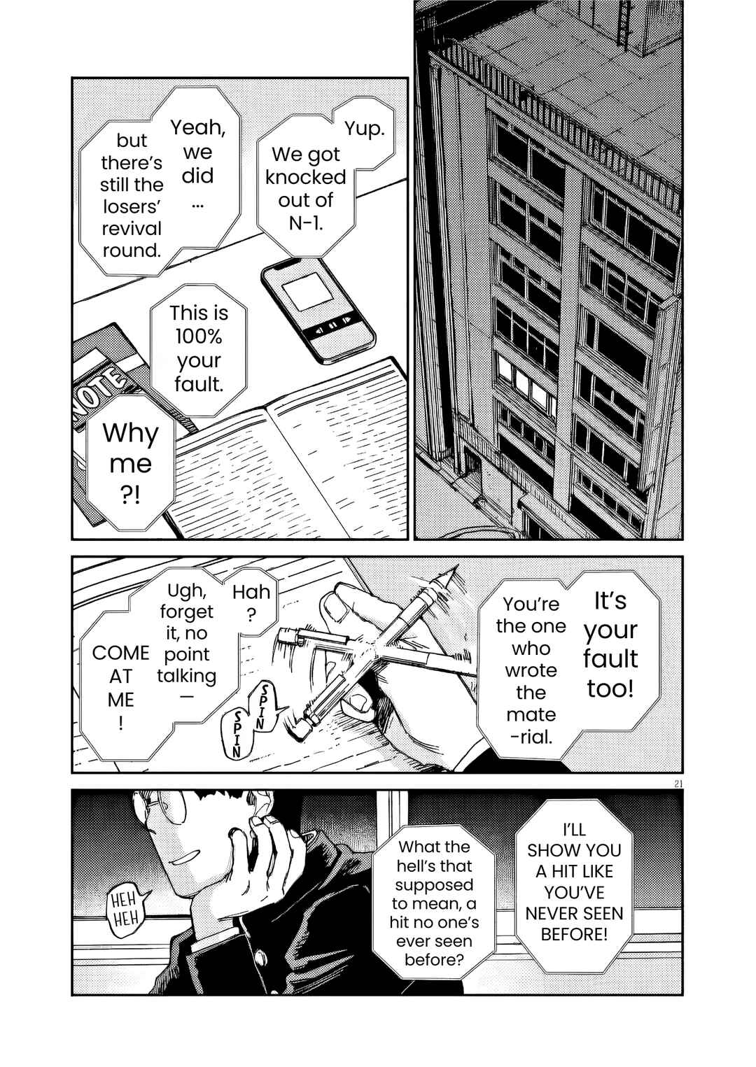 Chapter 33 - Page 21