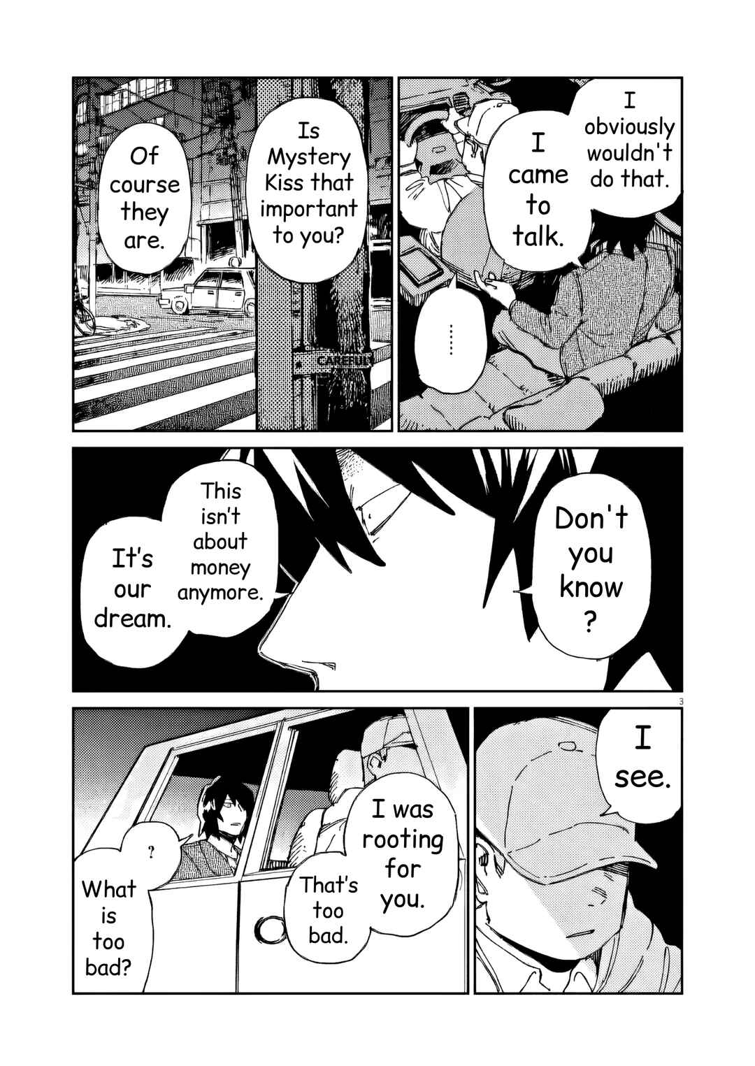 Chapter 33 - Page 3