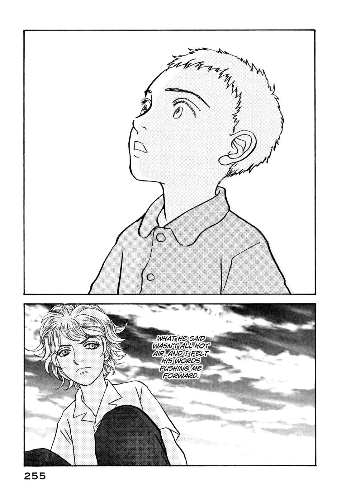 Chapter 18 - Page 13