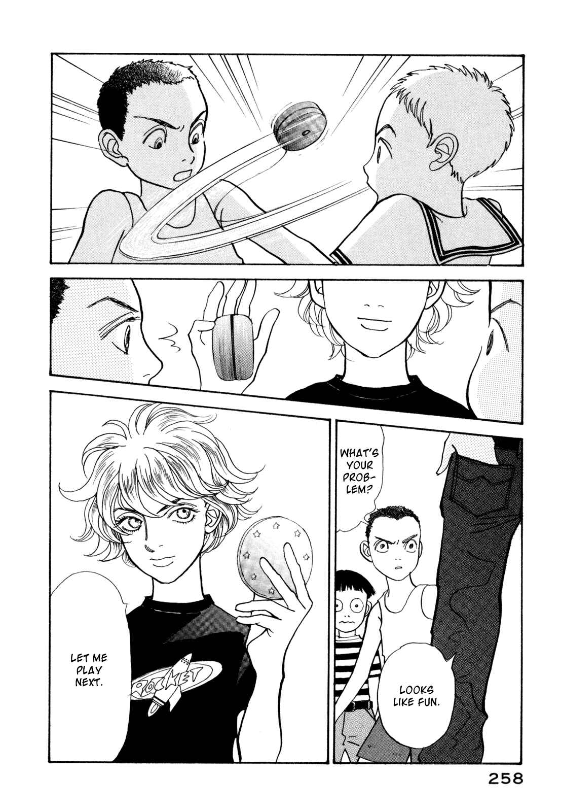 Chapter 18 - Page 16