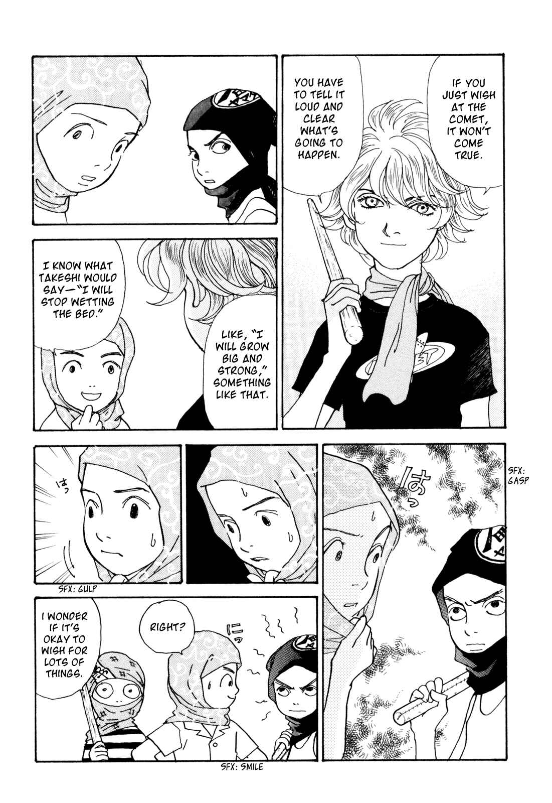 Chapter 18 - Page 23