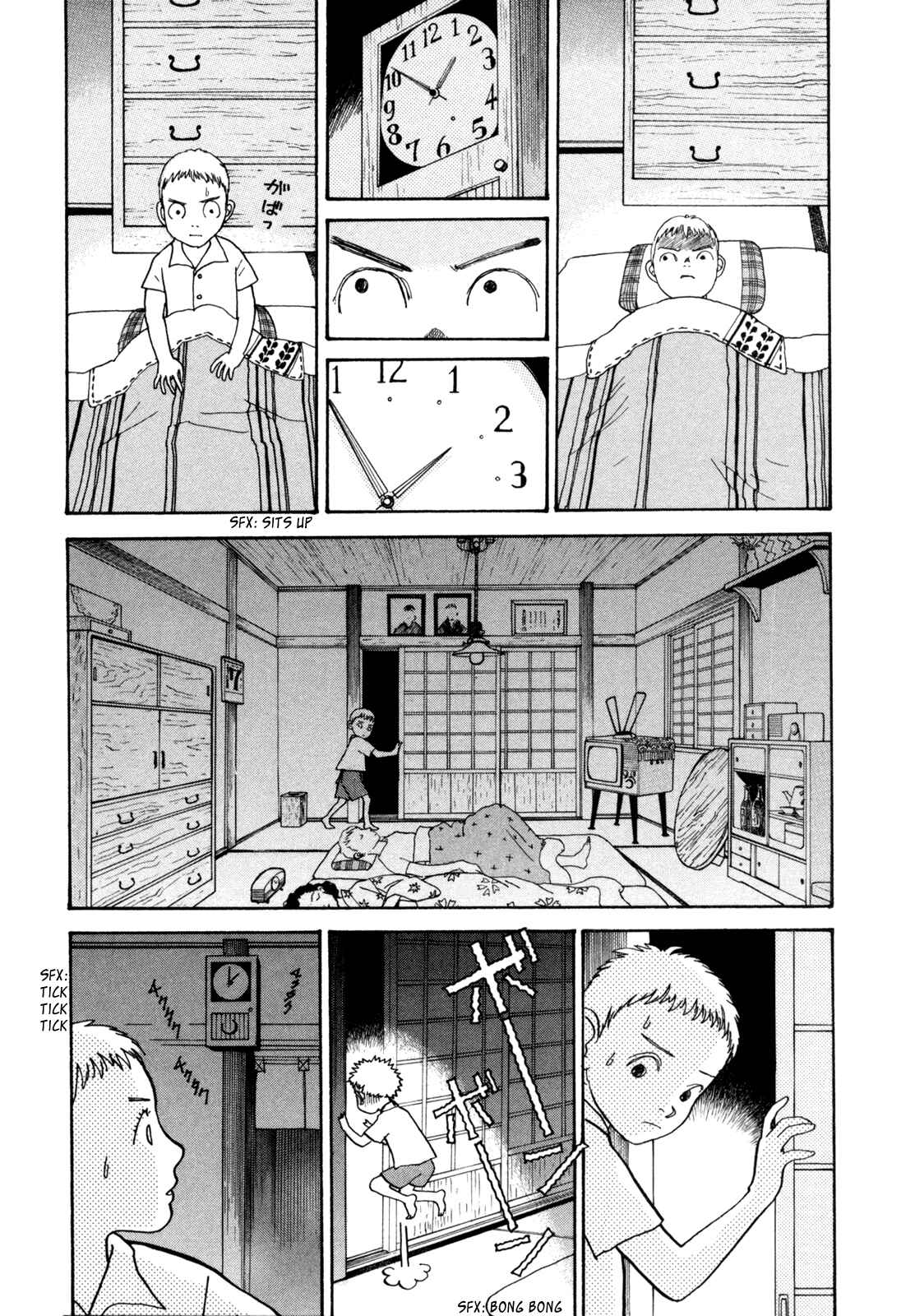 Chapter 18 - Page 29