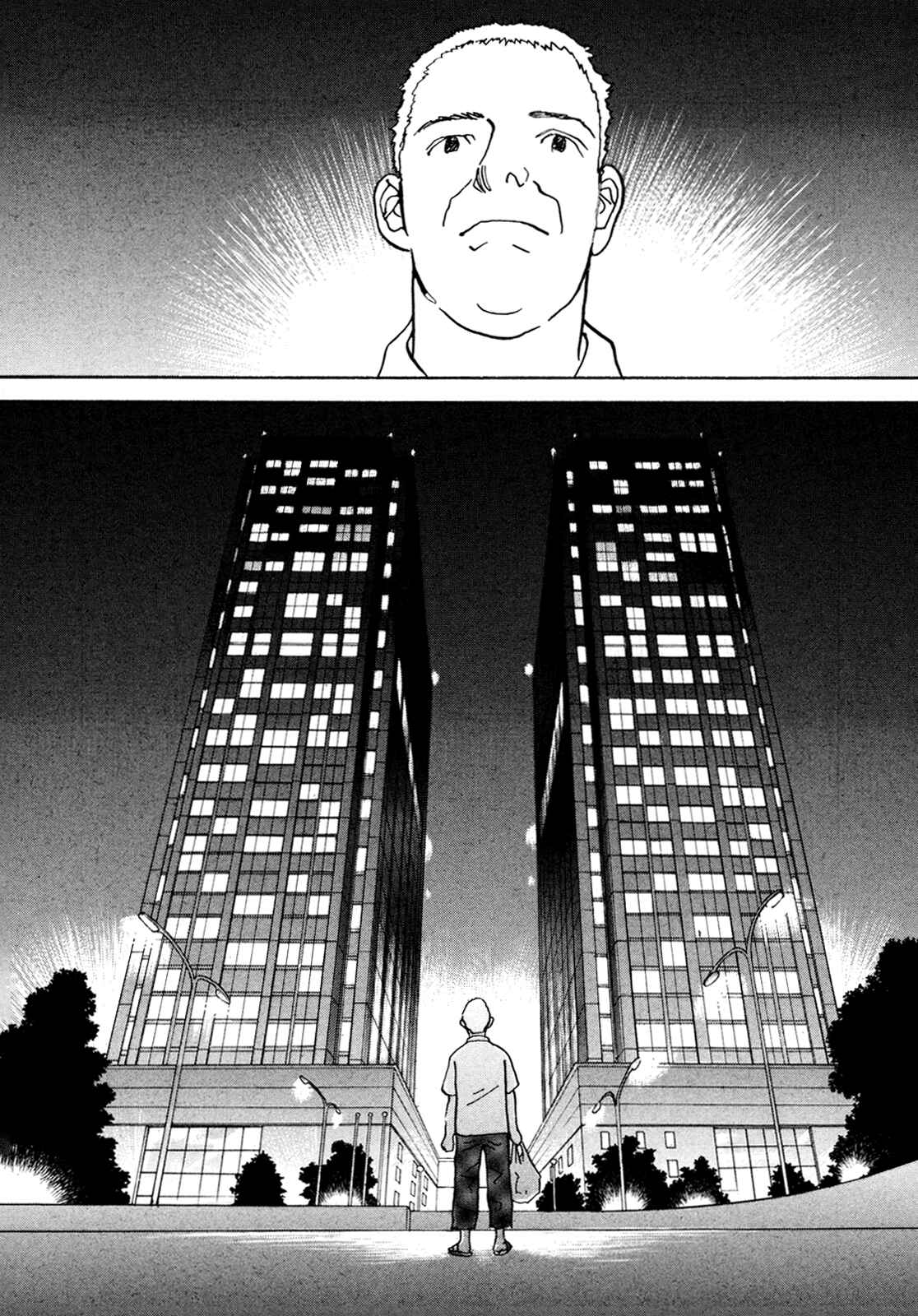 Chapter 18 - Page 42