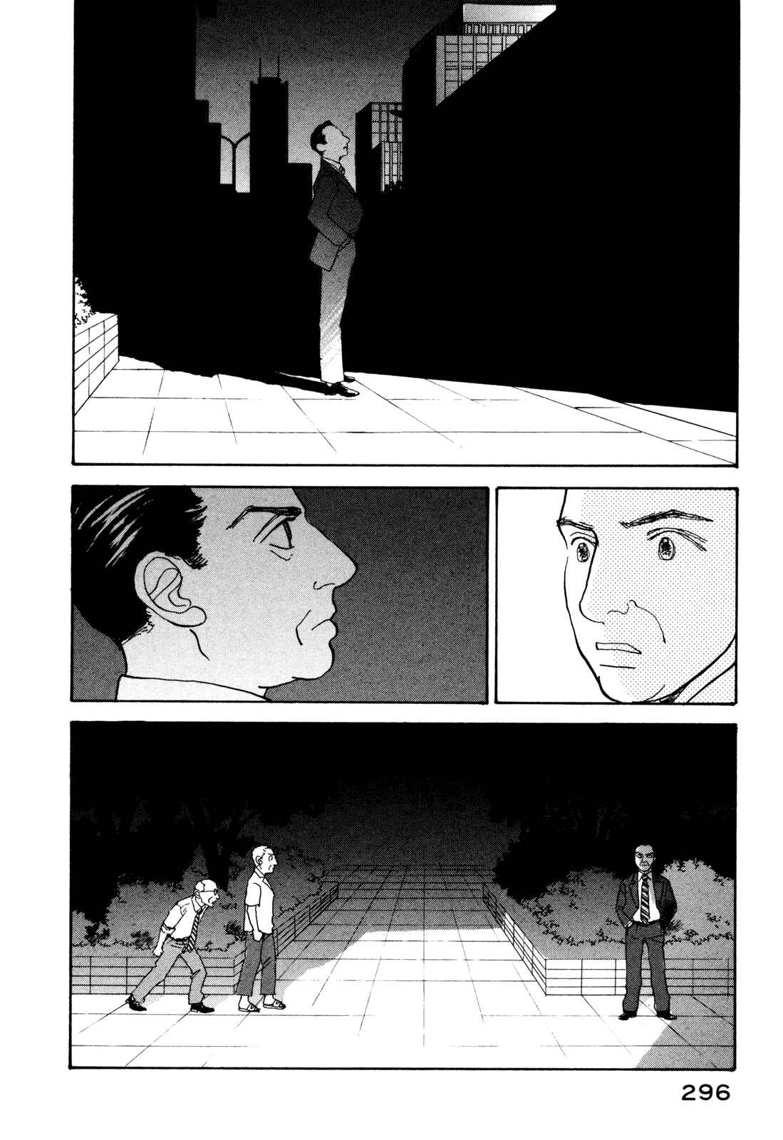 Chapter 18 - Page 54