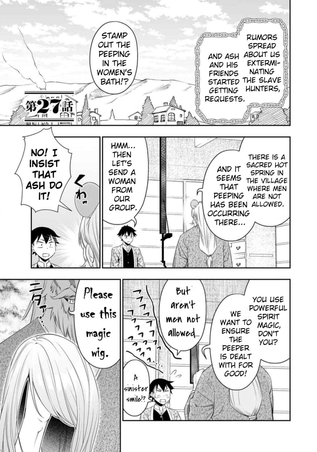 Chapter 27 - Page 1