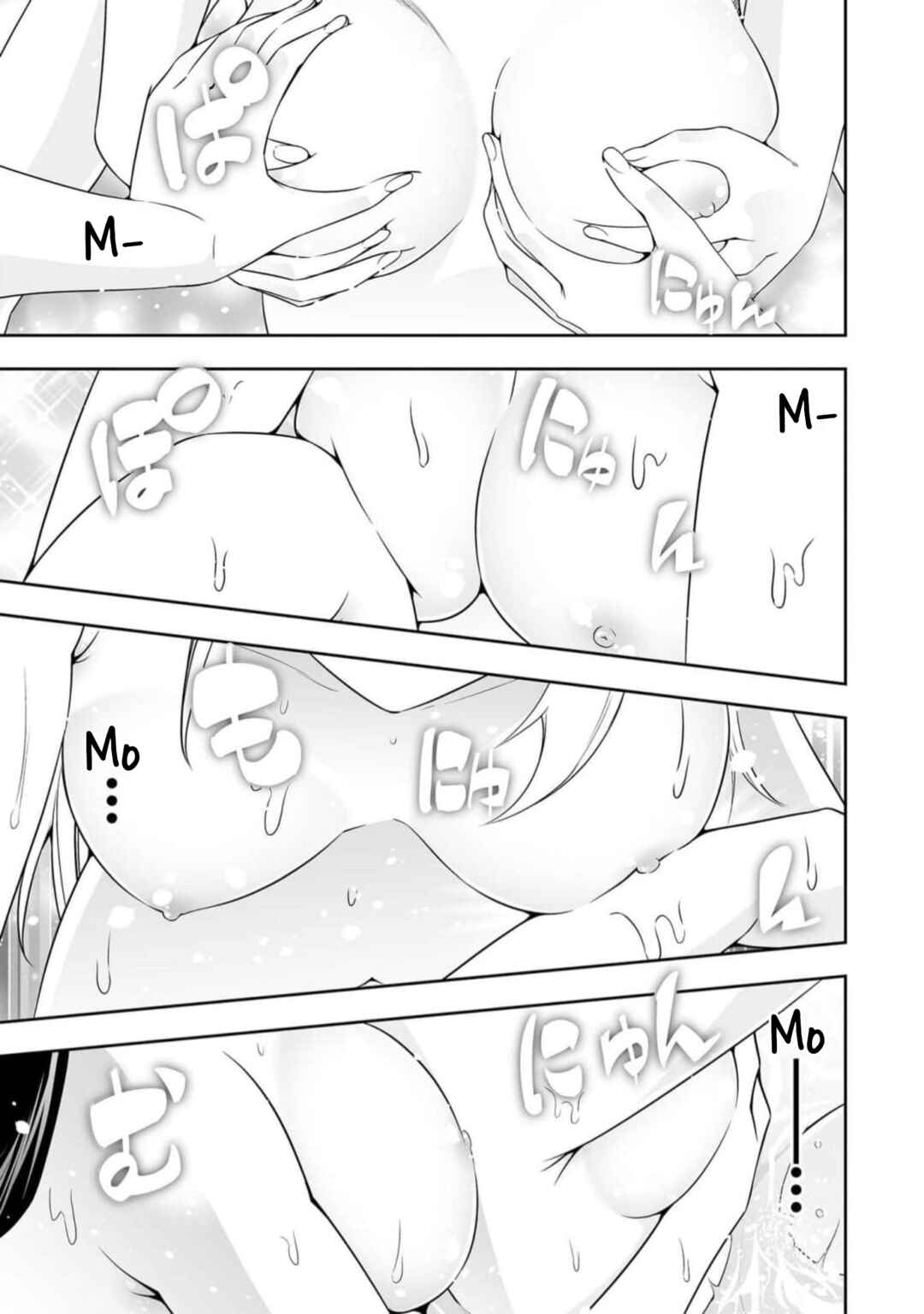 Chapter 27 - Page 9