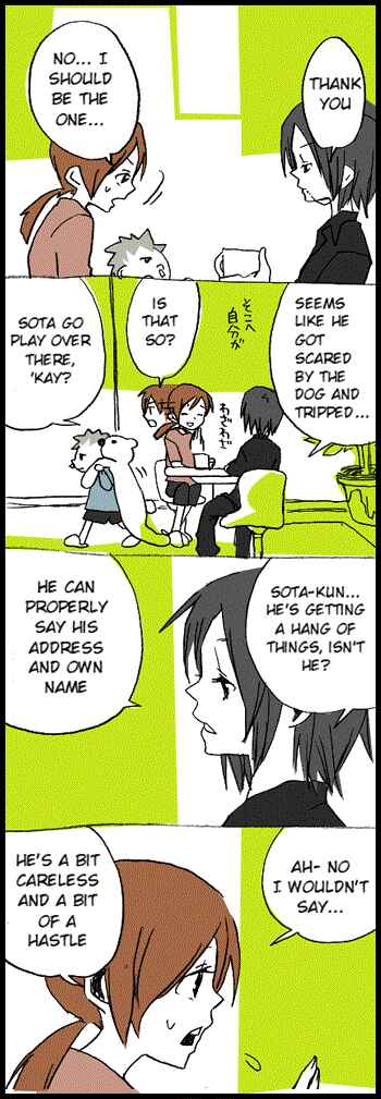 Chapter 1 - Page 3