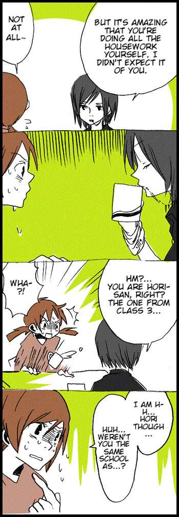 Chapter 1 - Page 4