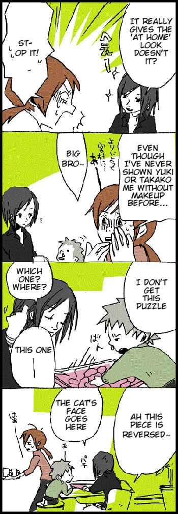 Chapter 1 - Page 6
