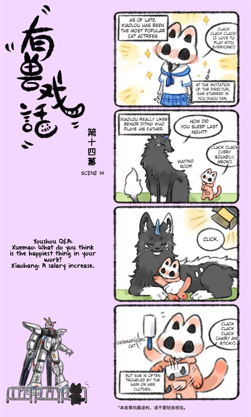 Chapter 14 - Page 1