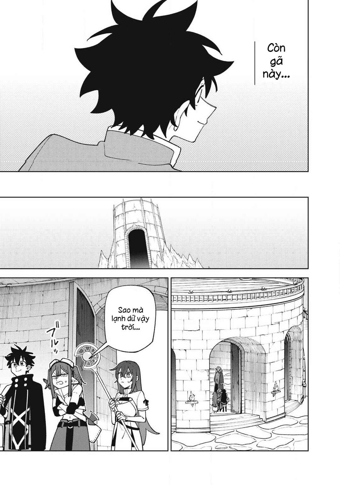 Chapter 45.3 - Page 5