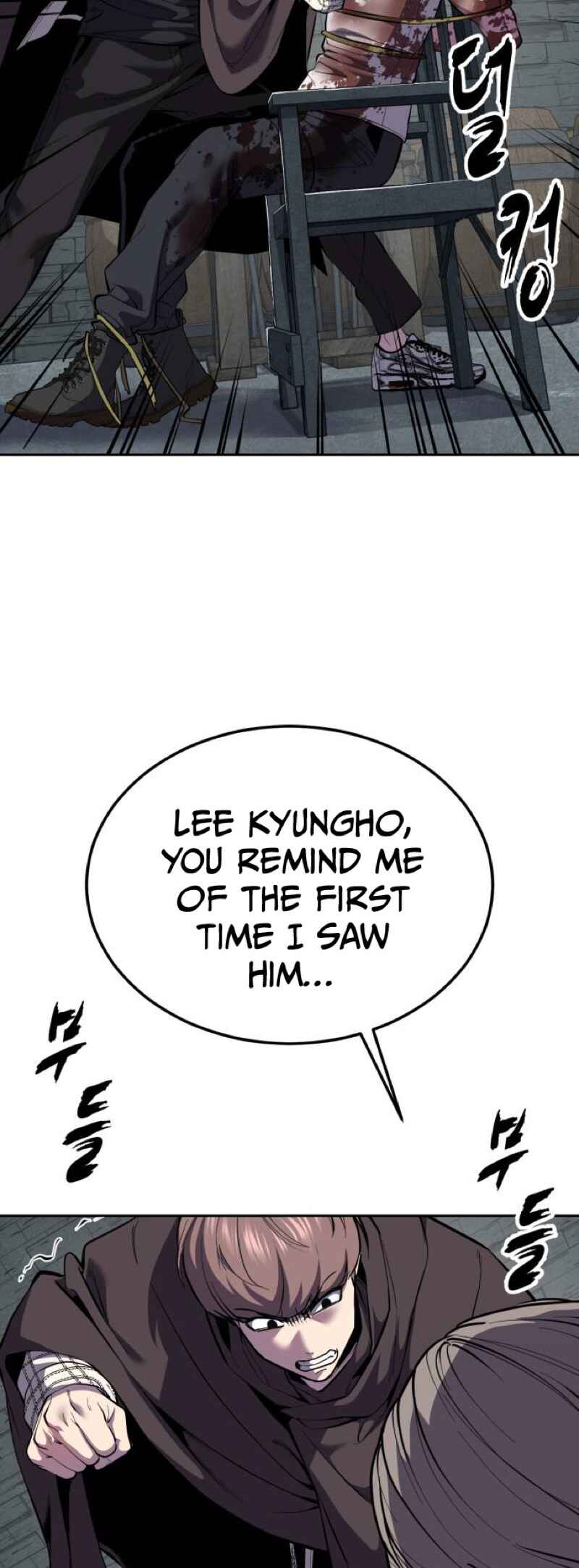 Chapter 326 - Page 7