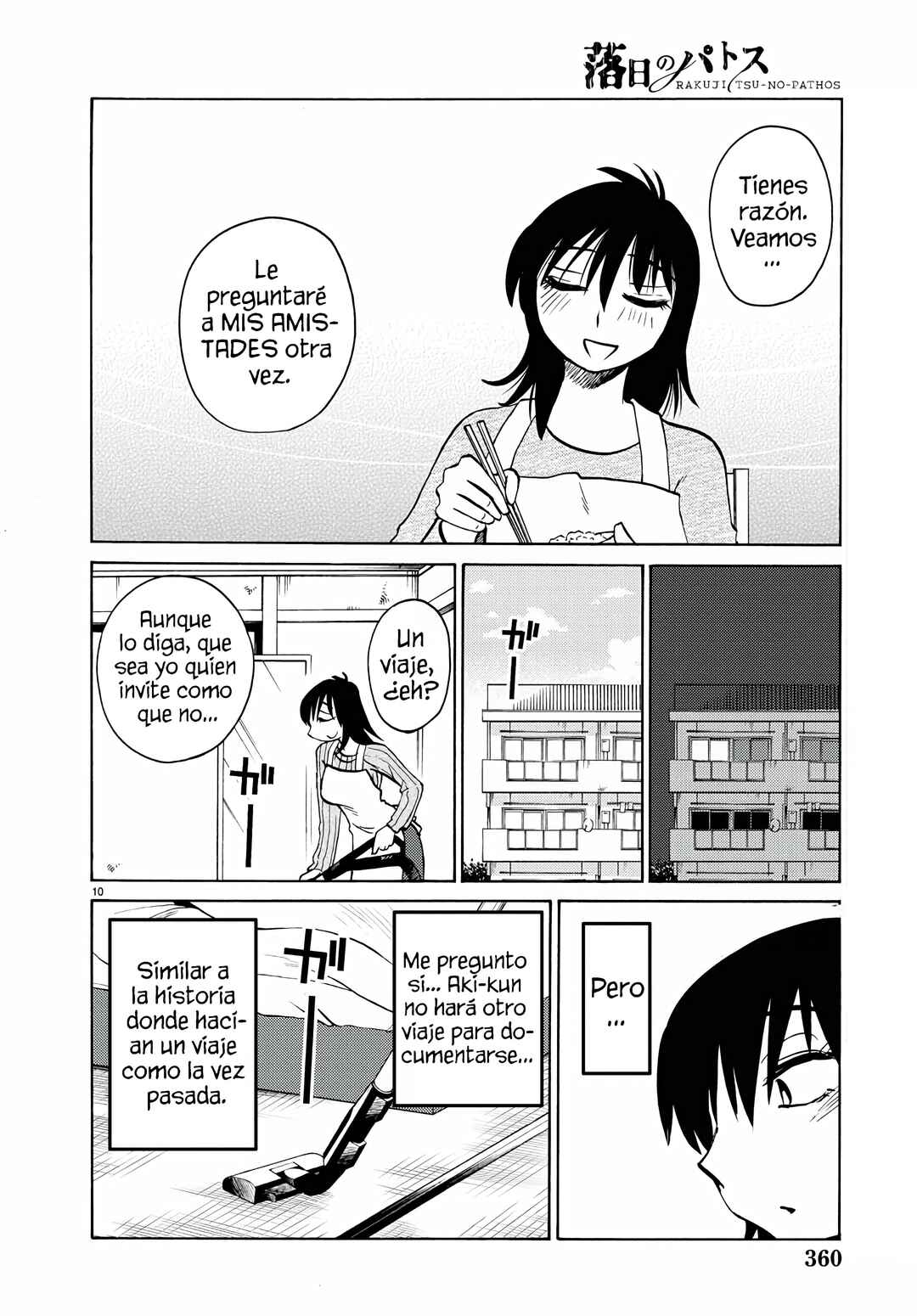 Chapter 105 - Page 12