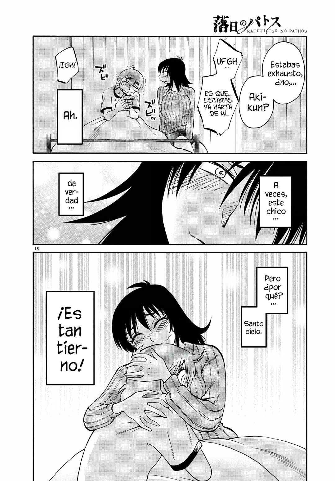 Chapter 105 - Page 20