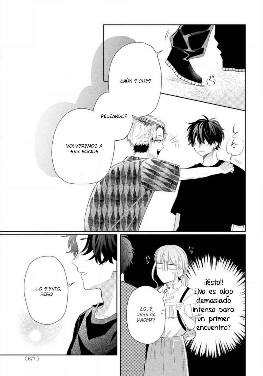 Chapter 8 - Page 7