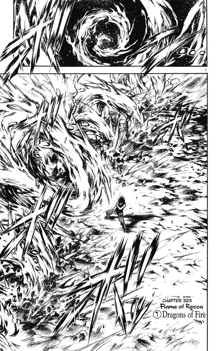 Chapter 323 - Page 1