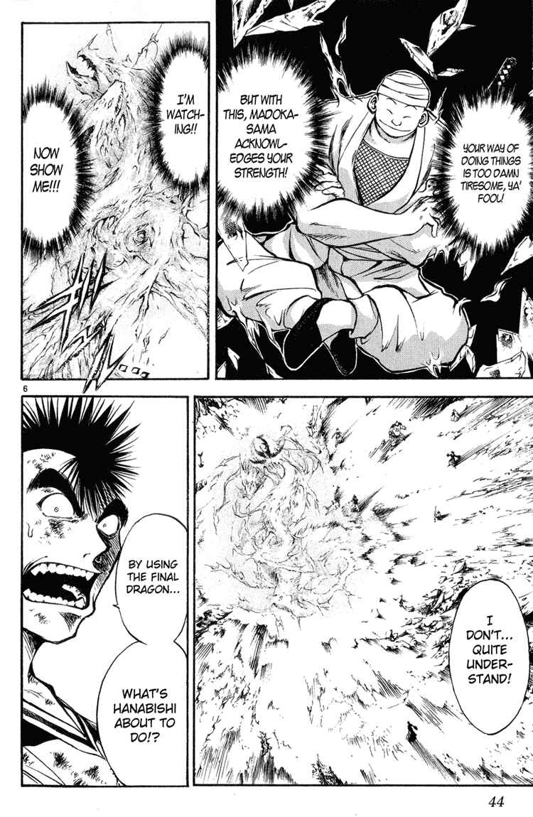 Chapter 323 - Page 6
