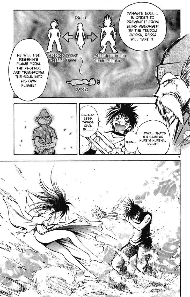 Chapter 323 - Page 7