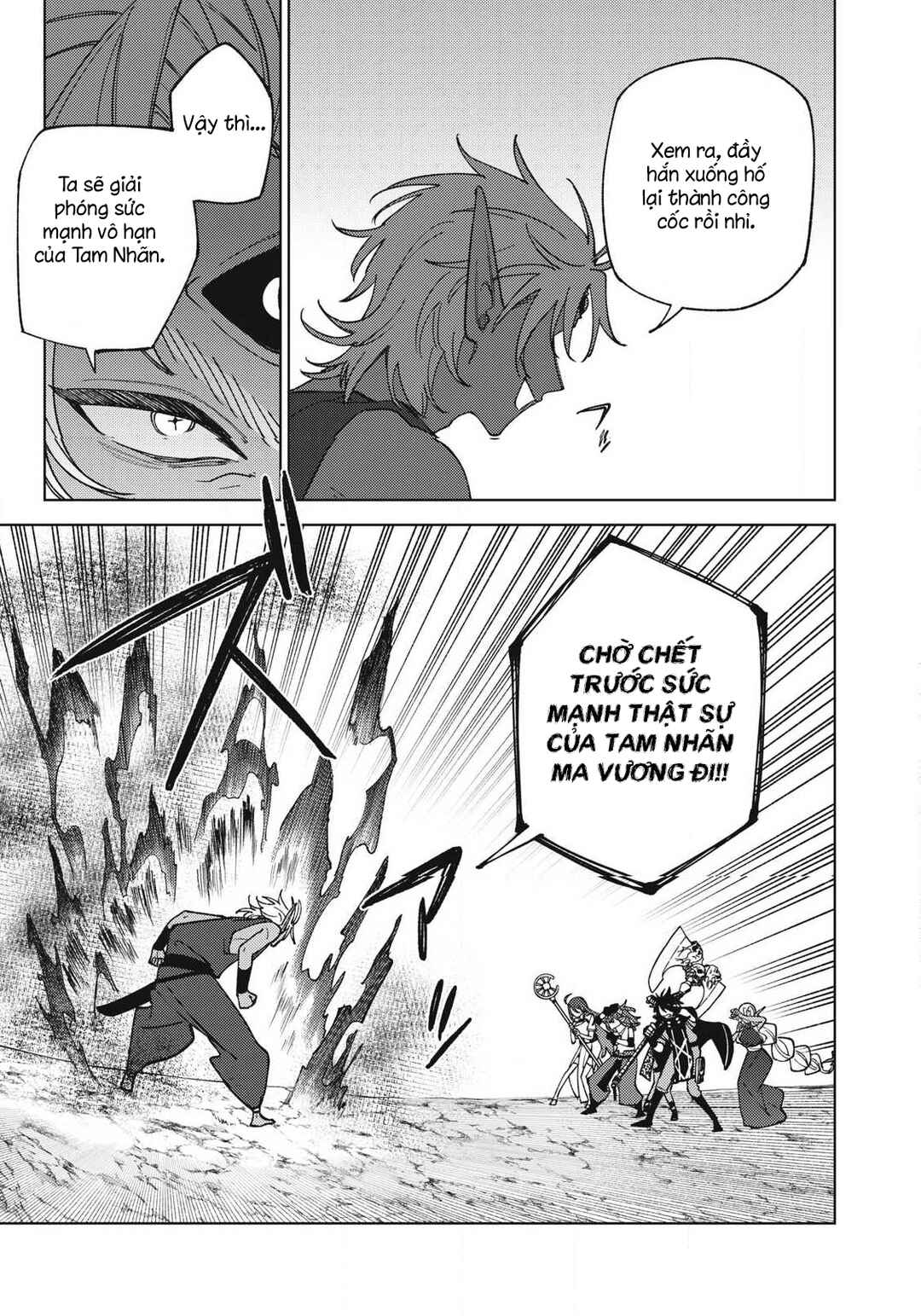 Chapter 55.1 - Page 11