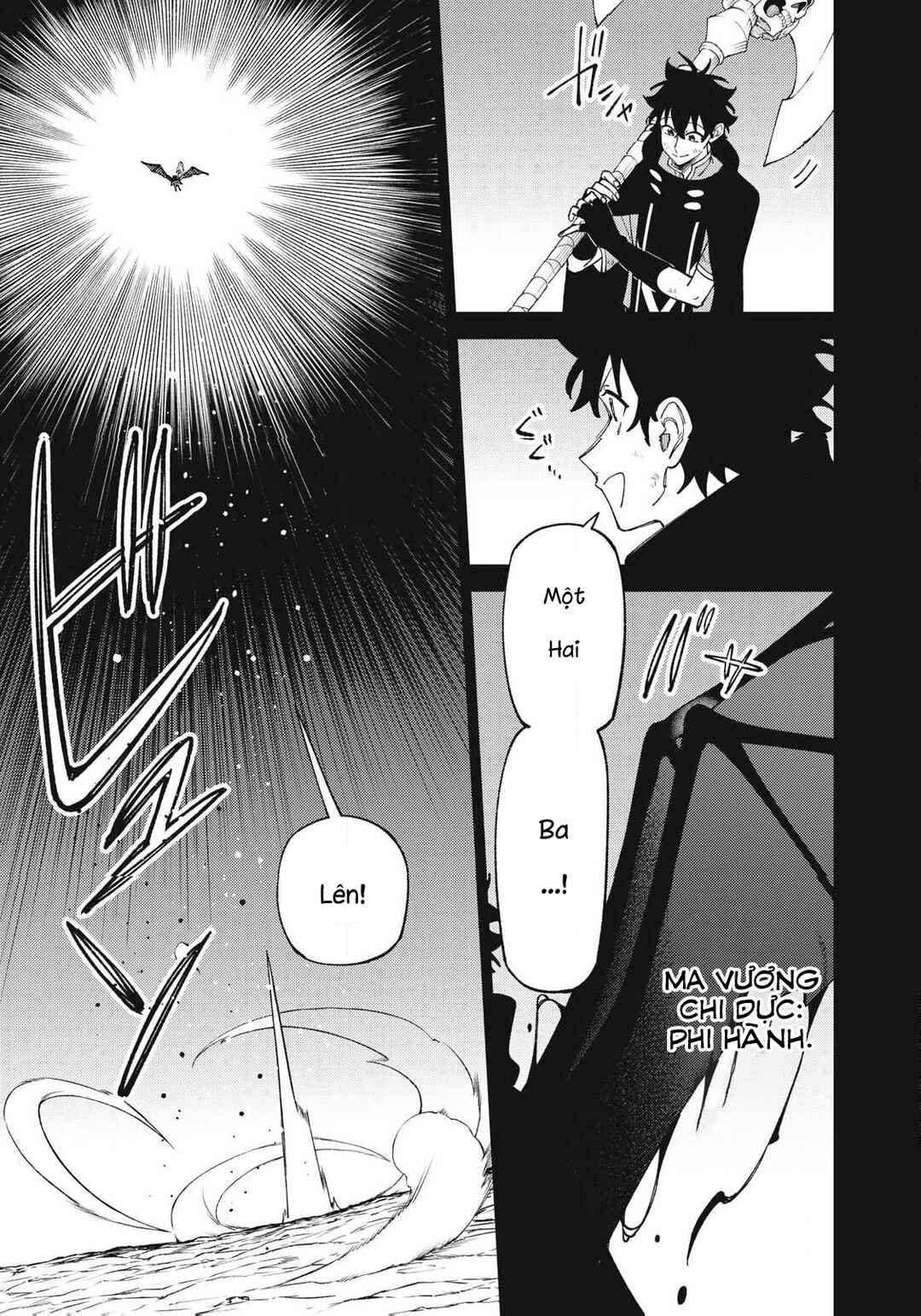 Chapter 55.1 - Page 7