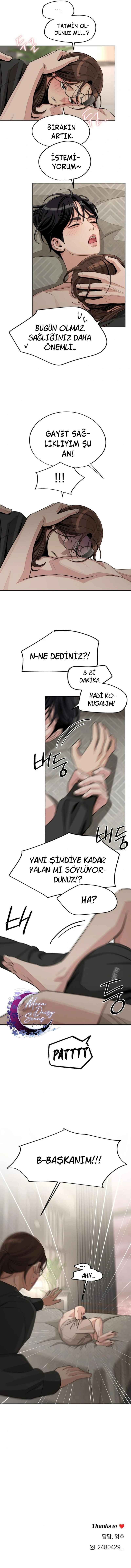 Chapter 73 - Page 12