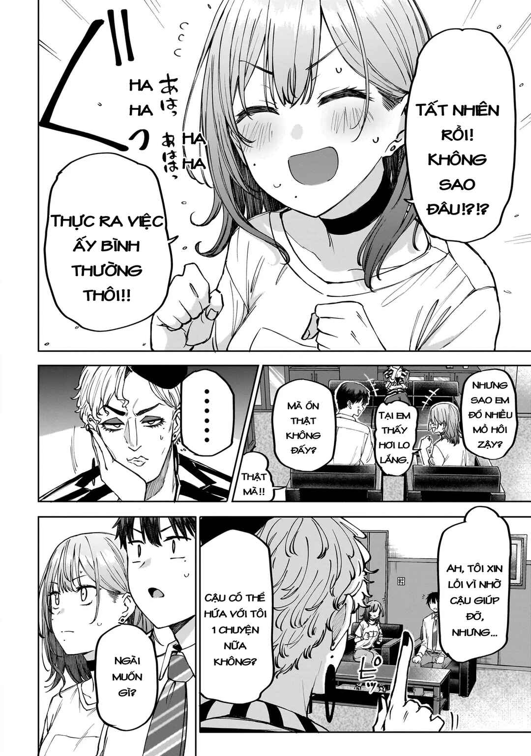 Chapter 2 - Page 10