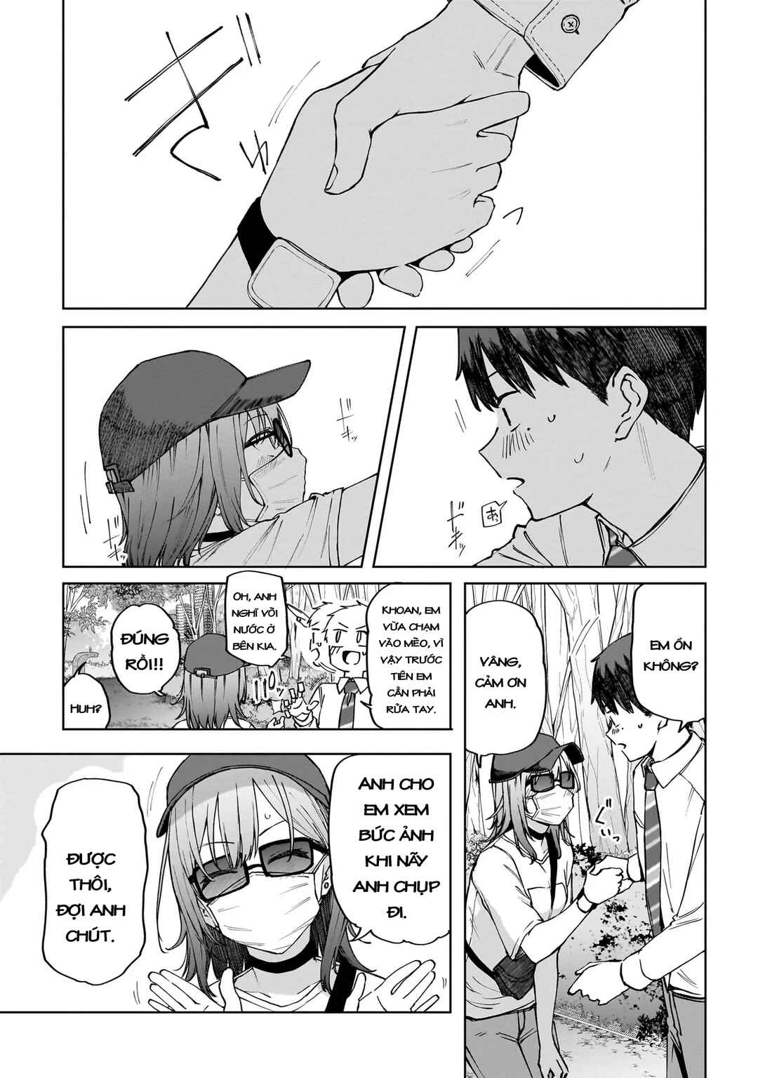 Chapter 2 - Page 29