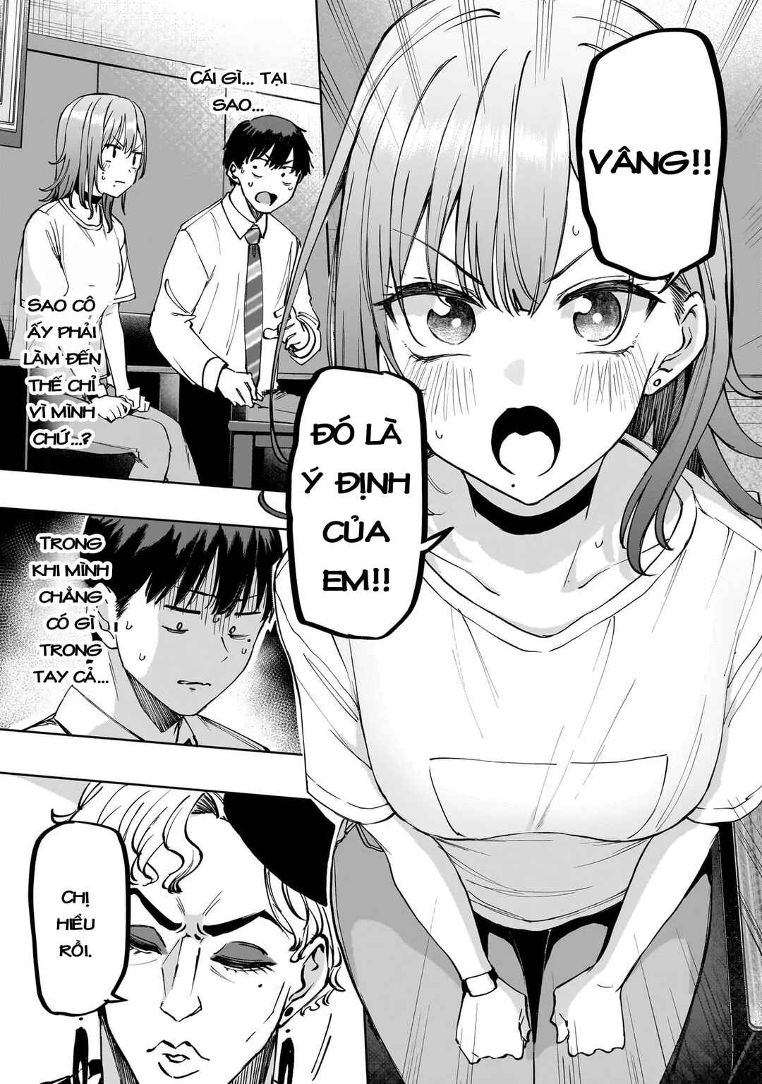 Chapter 2 - Page 7