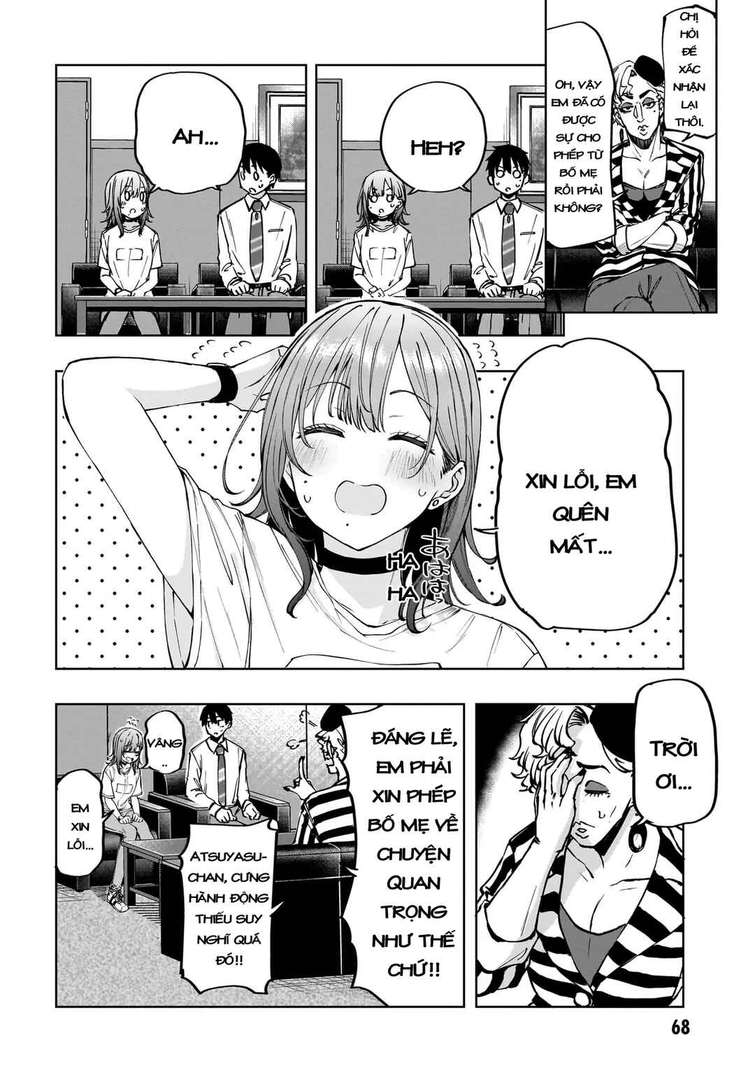 Chapter 2 - Page 8