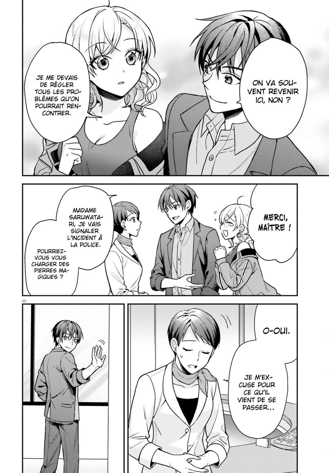 Chapter 5 - Page 31