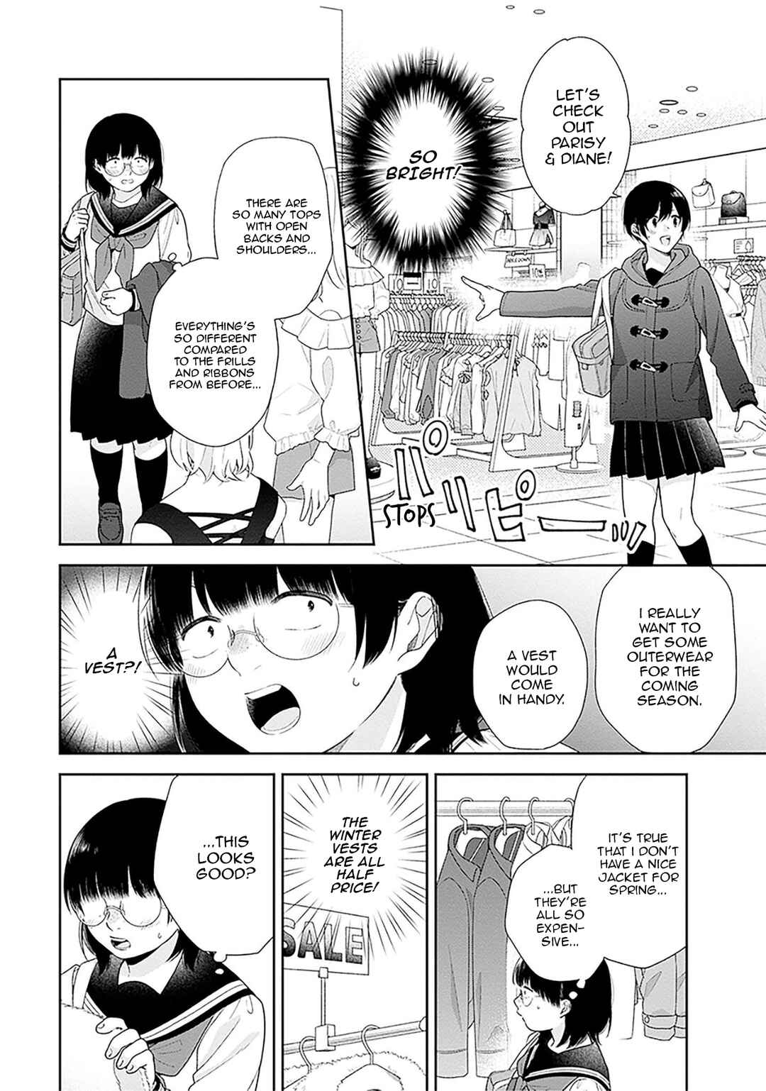 Chapter 47 - Page 12