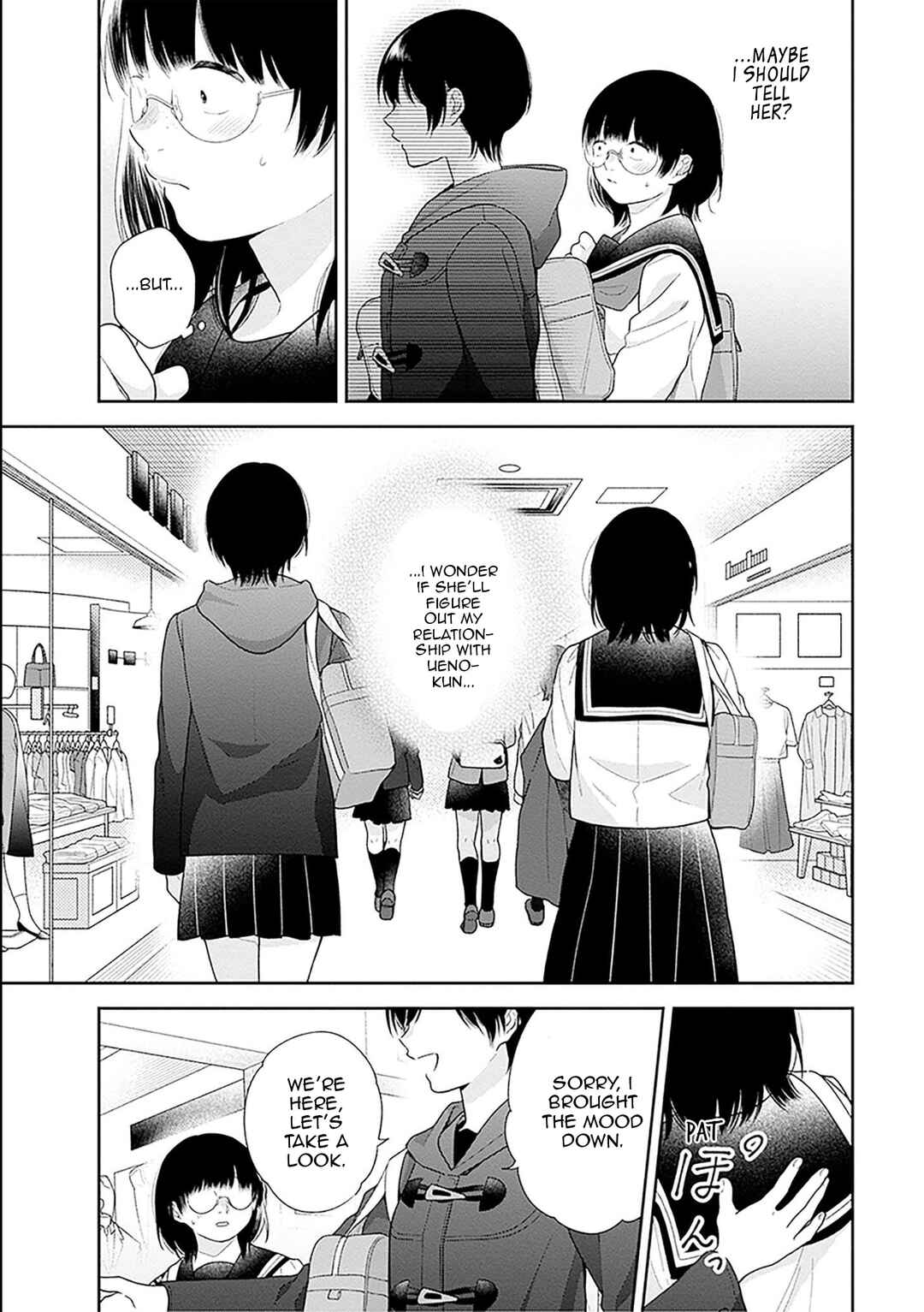 Chapter 47 - Page 17