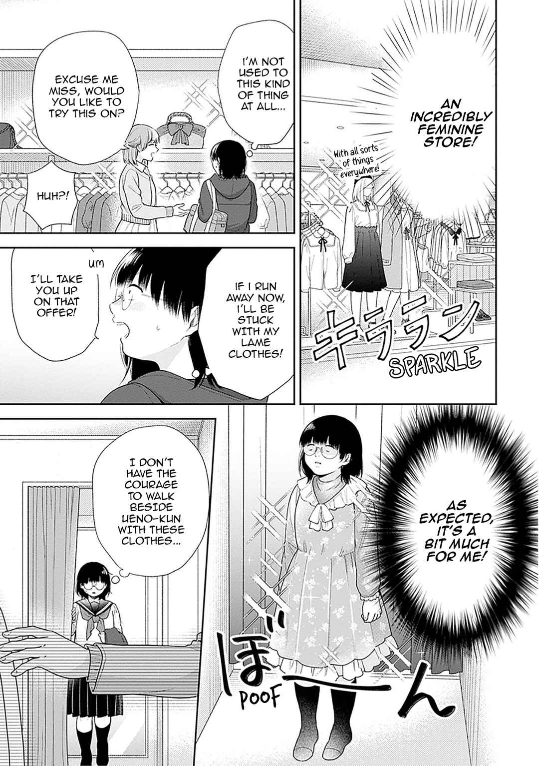 Chapter 47 - Page 5