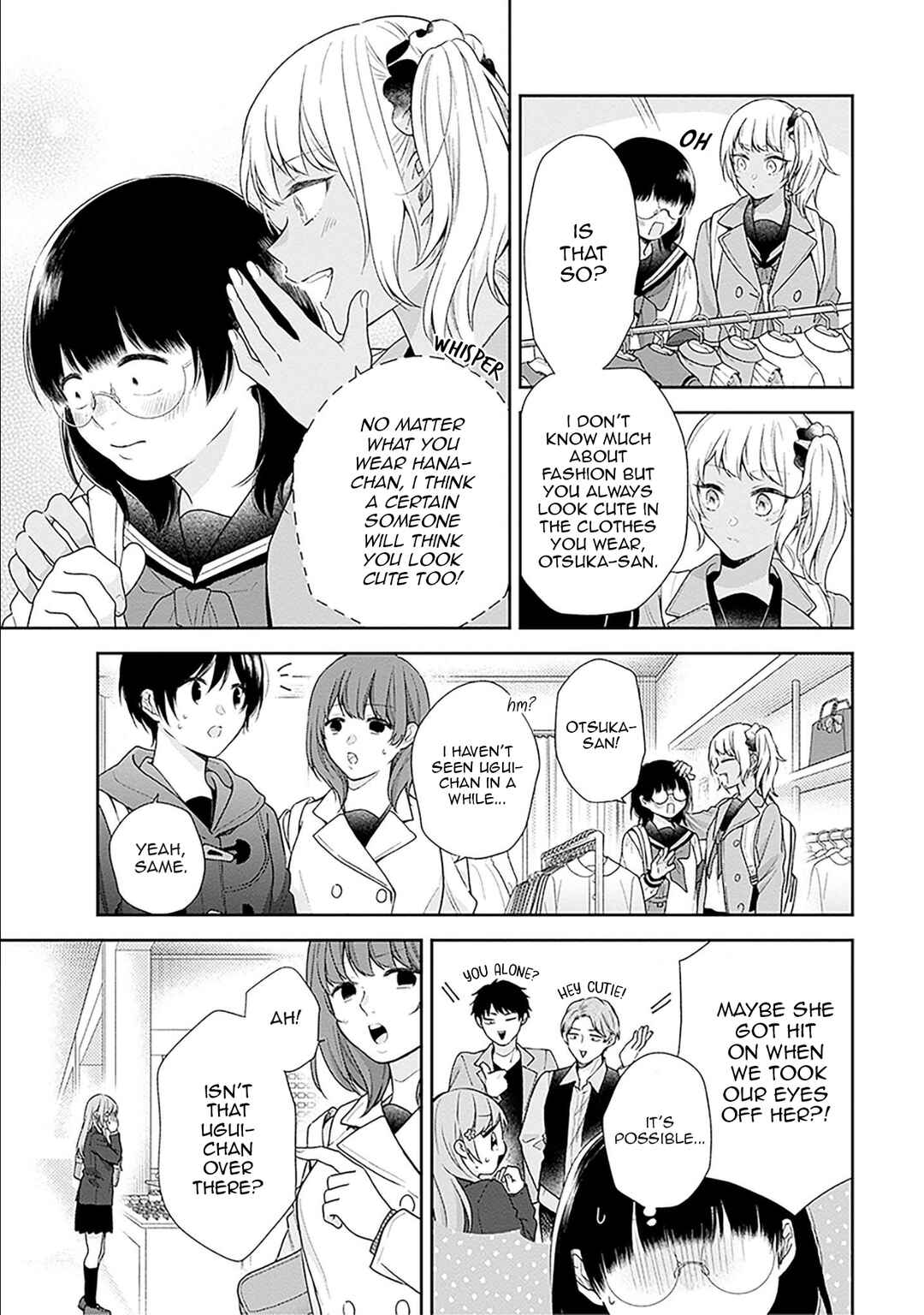 Chapter 47 - Page 7