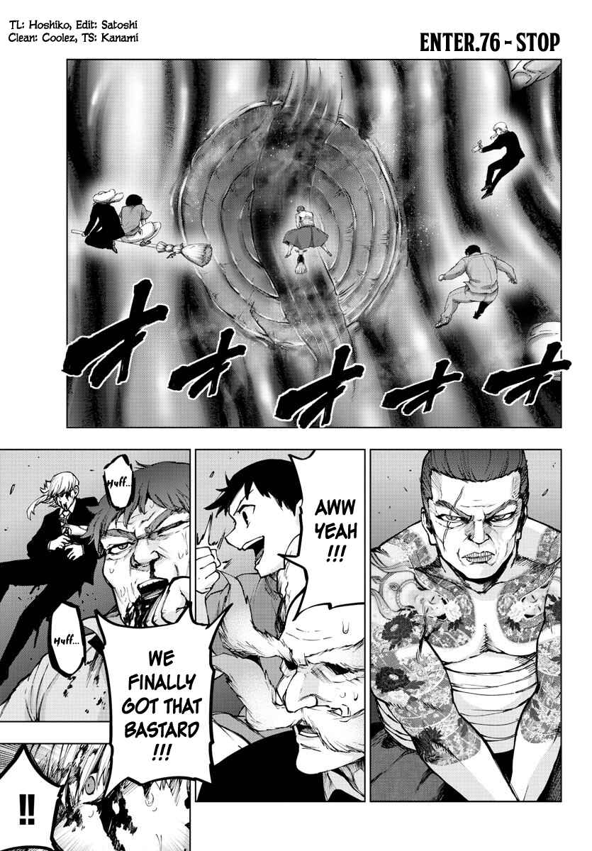 Chapter 131 - Page 1
