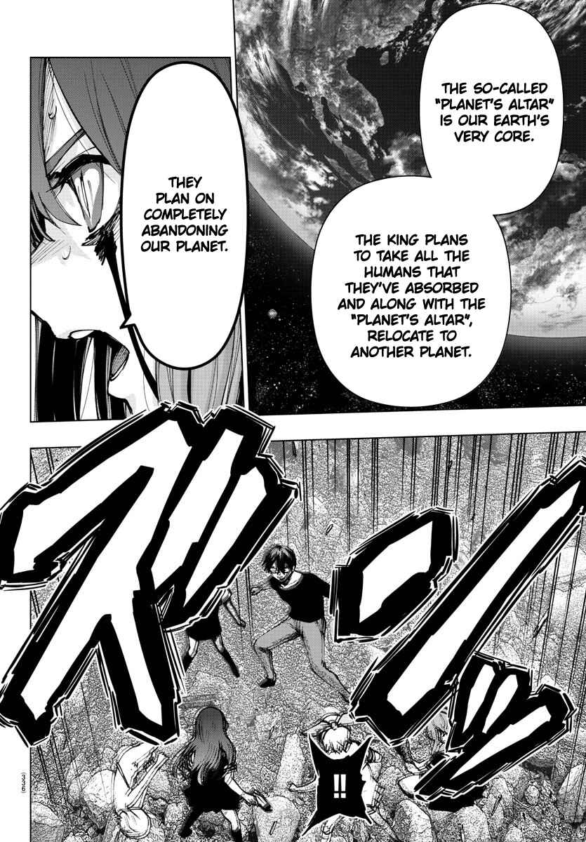 Chapter 131 - Page 16