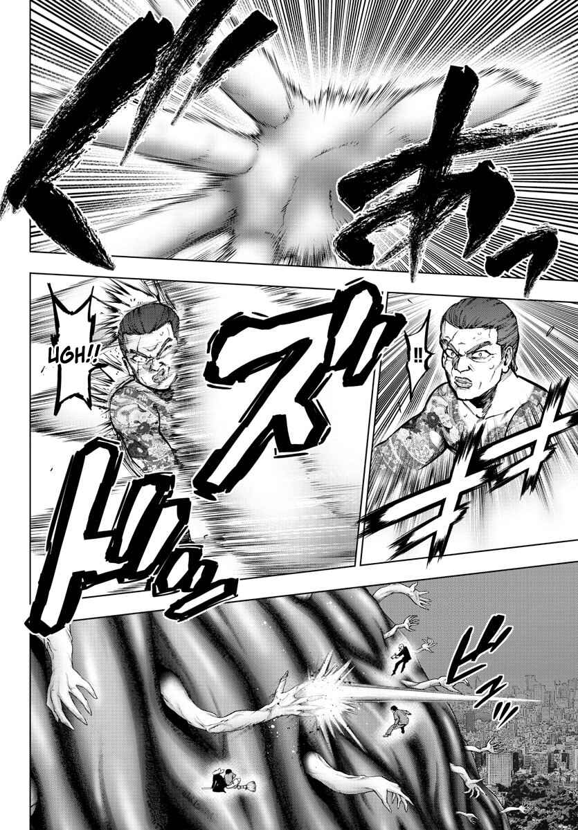 Chapter 131 - Page 2