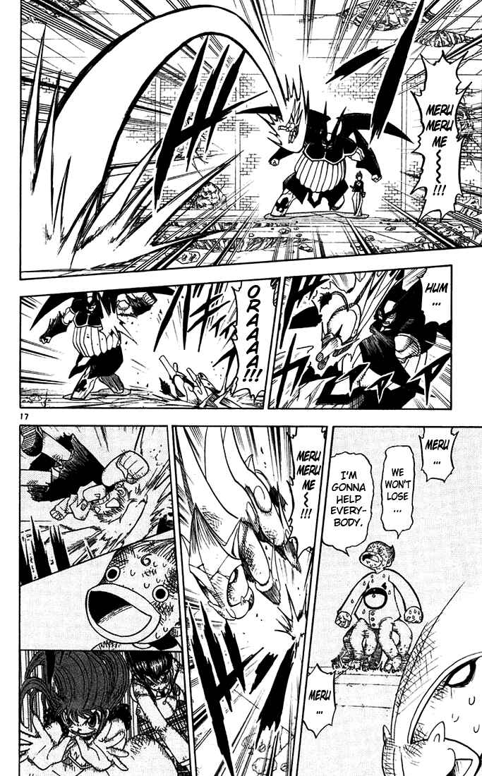 Chapter 122 - Page 21