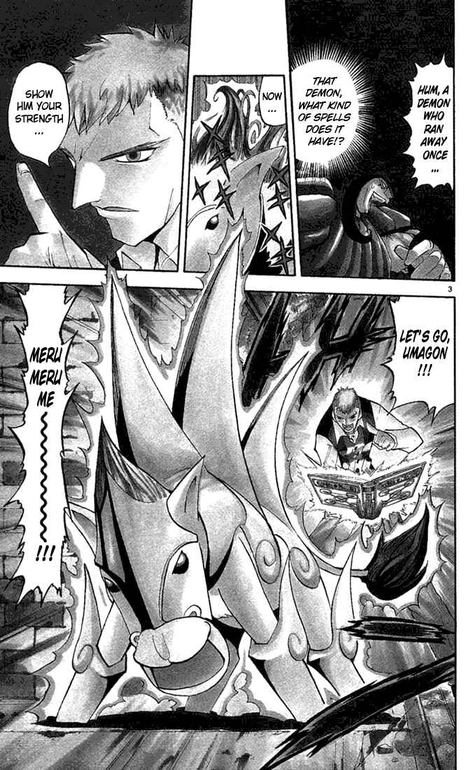 Chapter 122 - Page 5