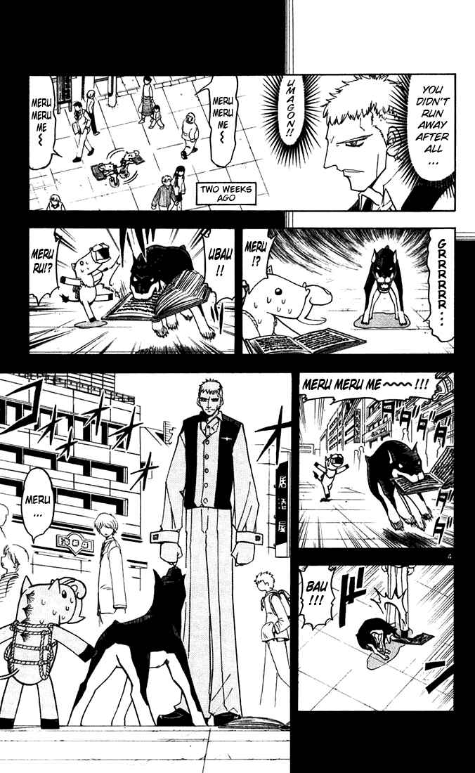 Chapter 122 - Page 8