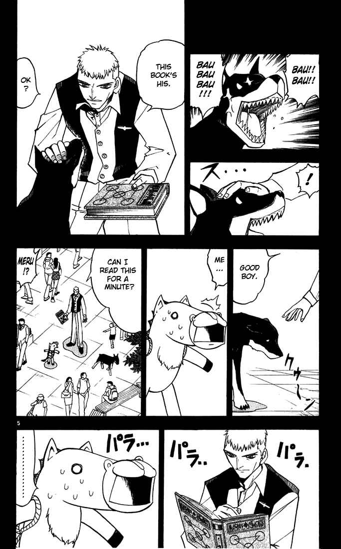 Chapter 122 - Page 9
