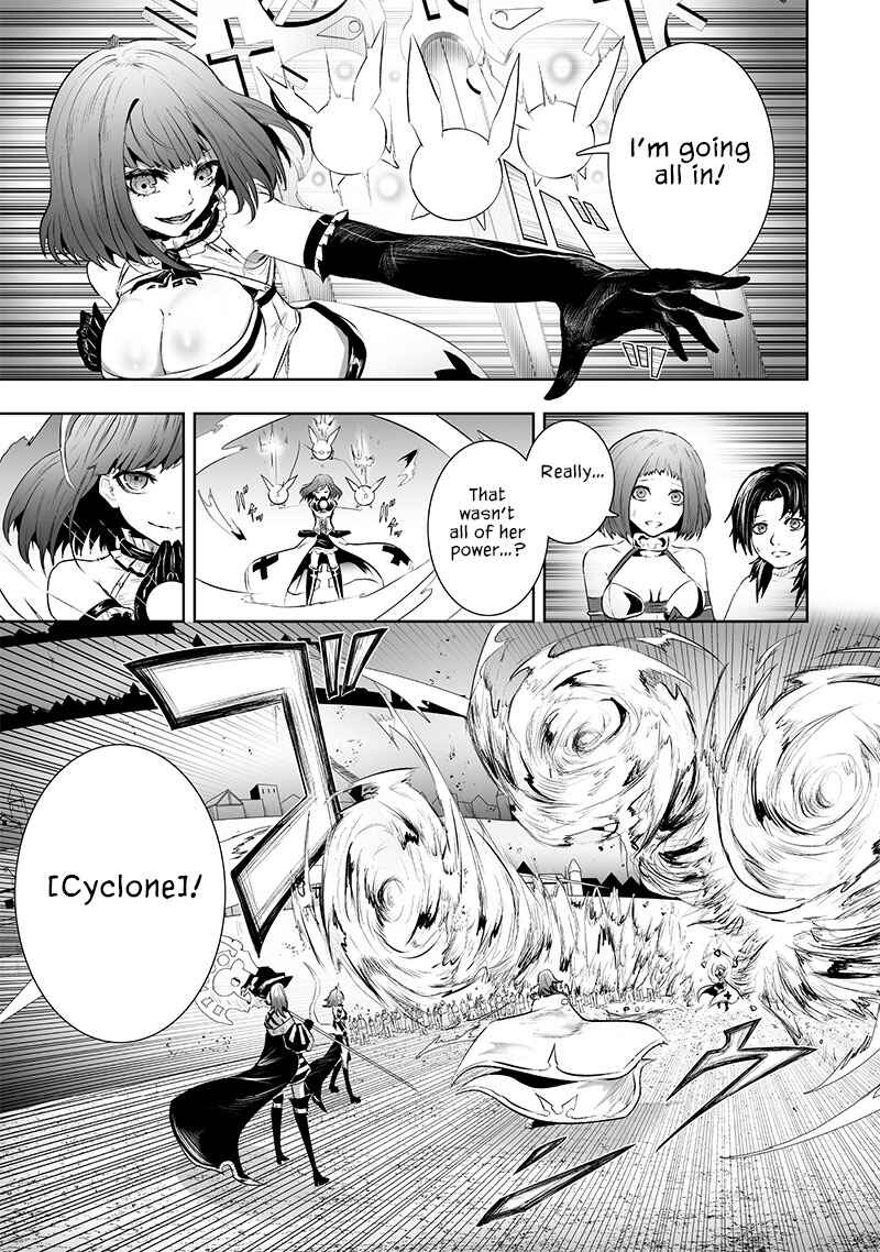 Chapter 82 - Page 14