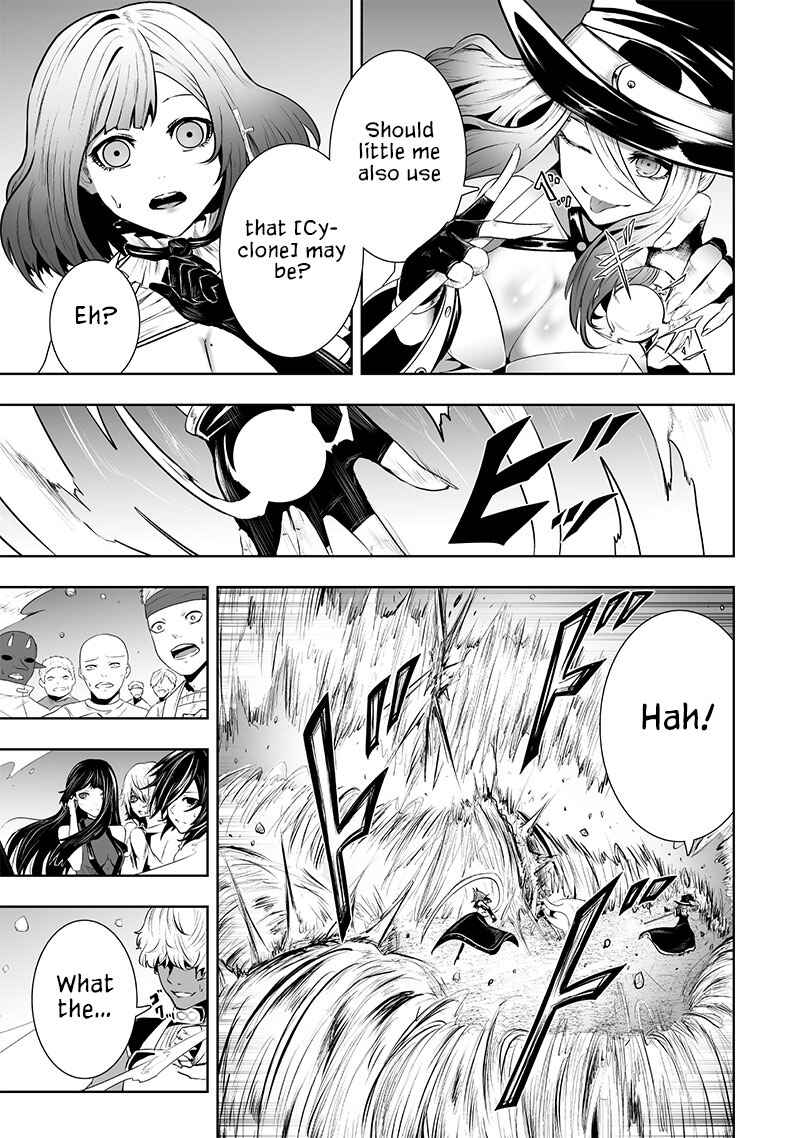Chapter 82 - Page 16