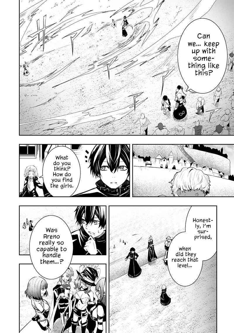 Chapter 82 - Page 17